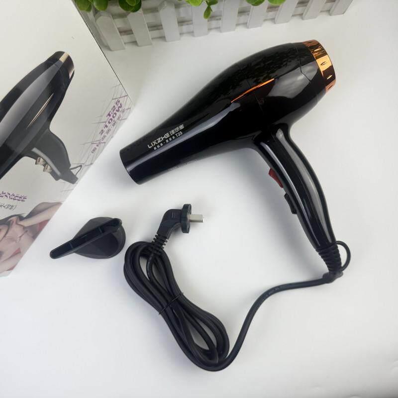 大风力电吹风机大功率风筒家用发廊电吹风机冷热风恒温蓝光护发