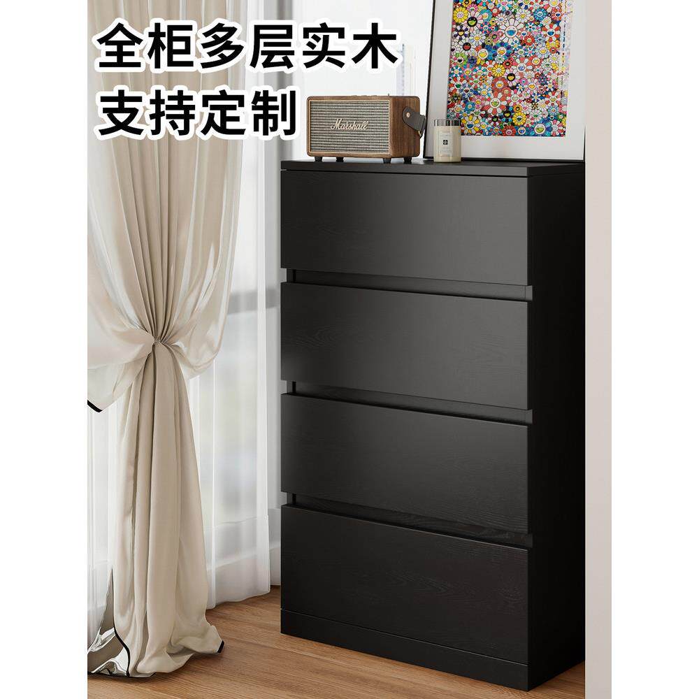 卧室床尾超薄实木床头斗柜客厅阳台现代简约窄型收纳窄边柜25CM