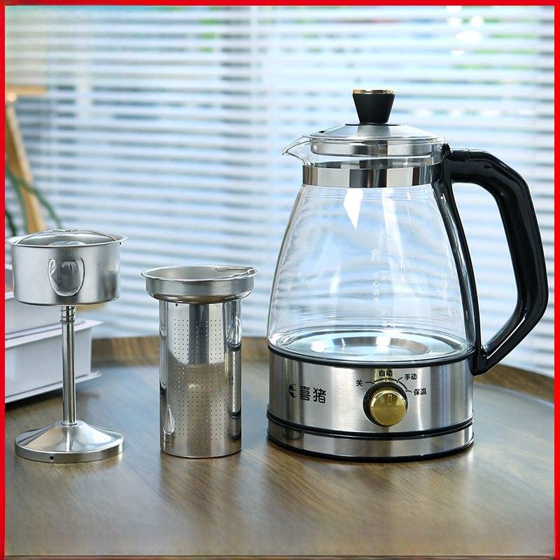 安华红茶冲泡机办公室家用分体式过滤蒸两用多功能蒸花茶保健壶