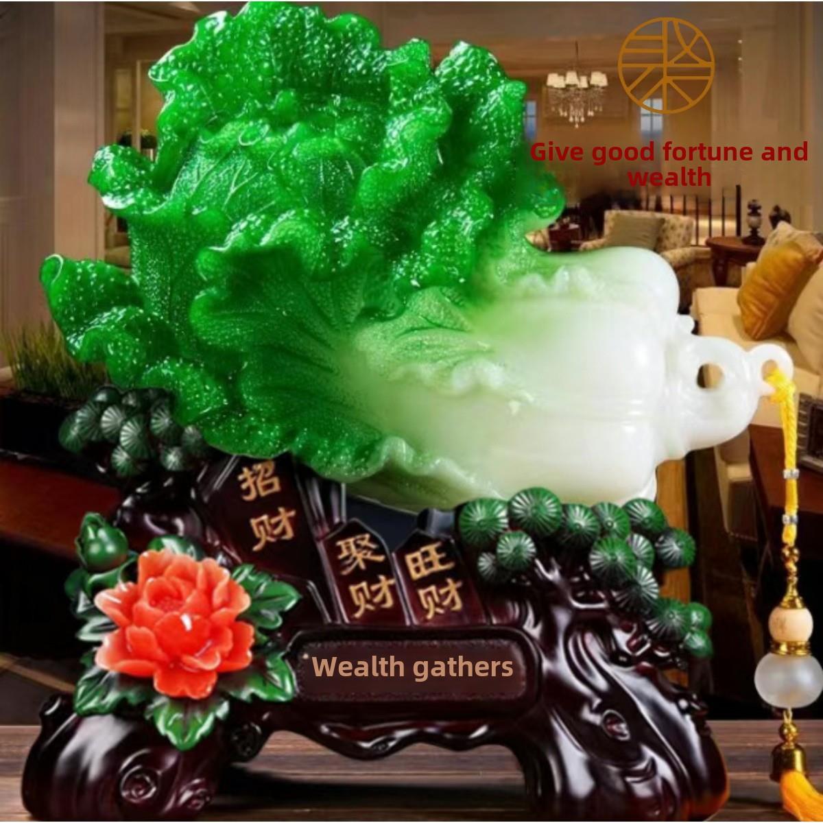 百财聚财大号招财玉白菜摆件客厅新房新居乔迁电视柜装饰开业礼品