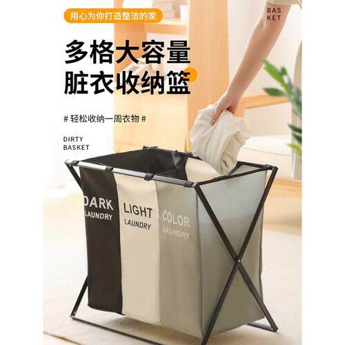 斯堪的纳维亚织物大型脏衣服篮脏衣服篮可折叠隔板脏衣服储物篮家