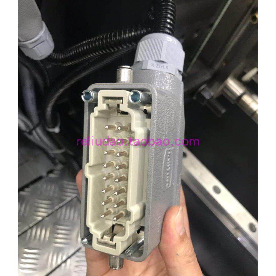 HARTING连接器公芯09330162601上壳19300161541公头套件配塑接头