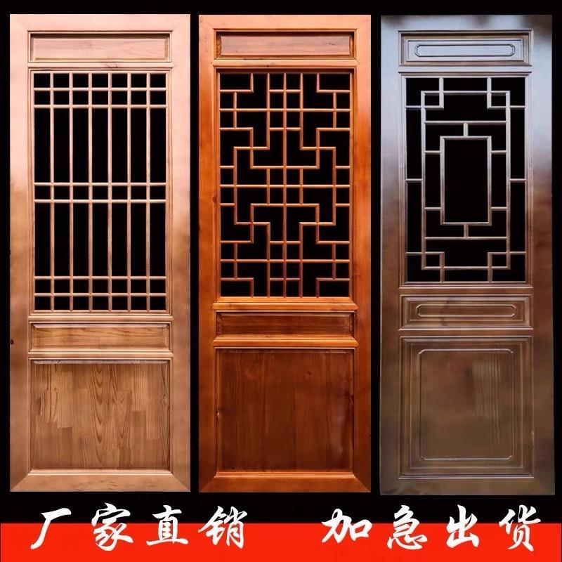 东阳木雕彷古门窗实木花格新中式门窗实木隔断屏风背景墙花格吊顶