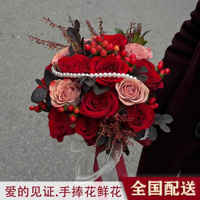 中式婚礼手捧花鲜花速递新娘结婚领证花束高级感同城广州珠海配送
