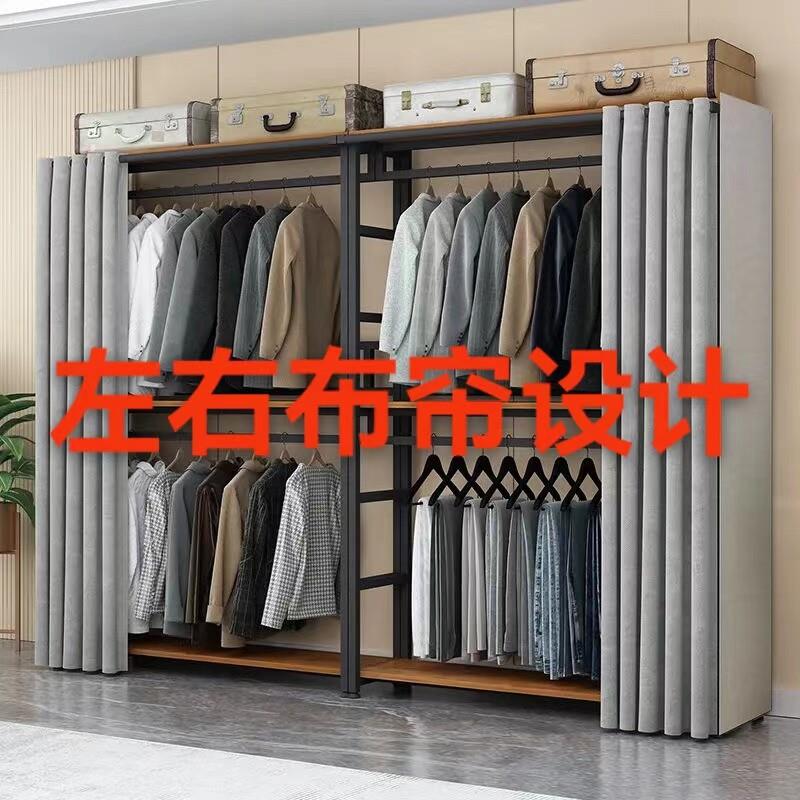 衣柜卧室家用拉门组装出租房用轻奢柜实木质儿童收纳衣橱