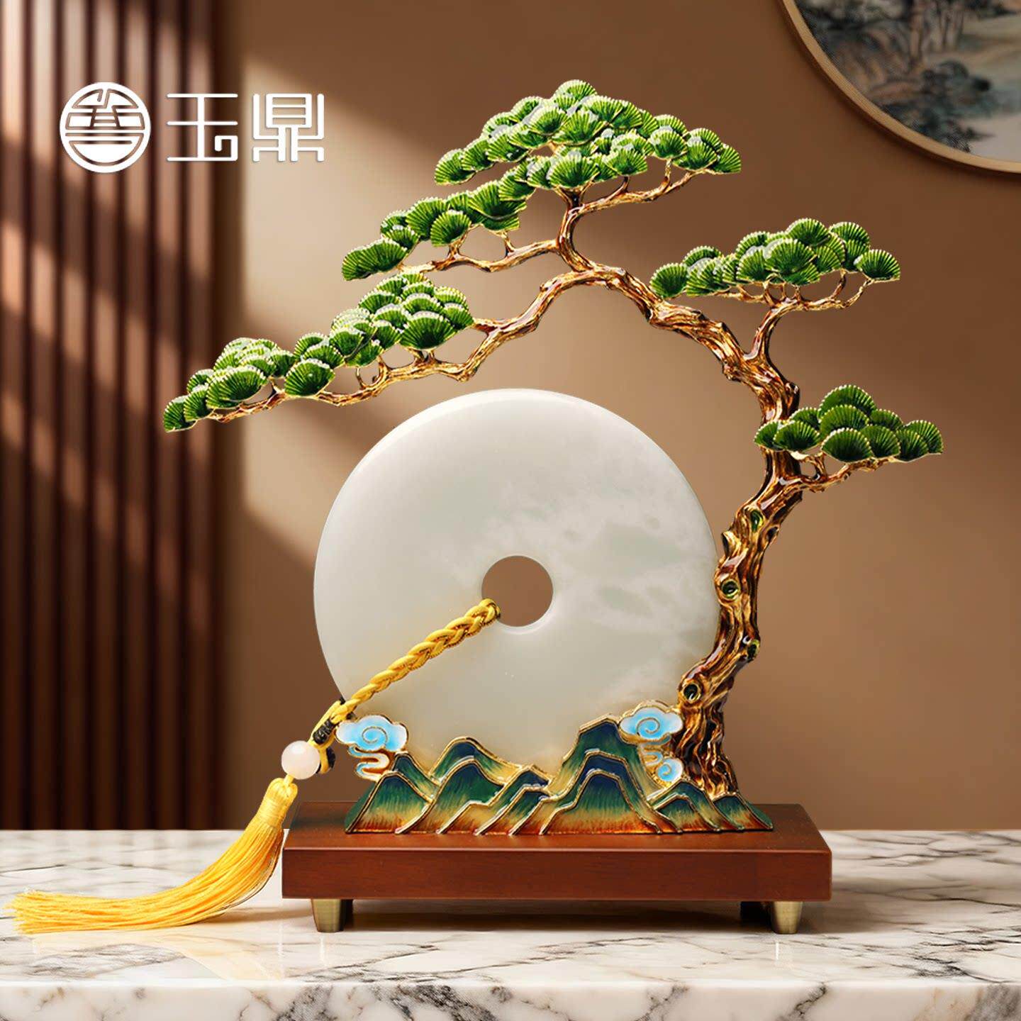 珐琅彩迎客松摆件高档玉石平安扣入户玄关办公室摆件乔迁开业礼物