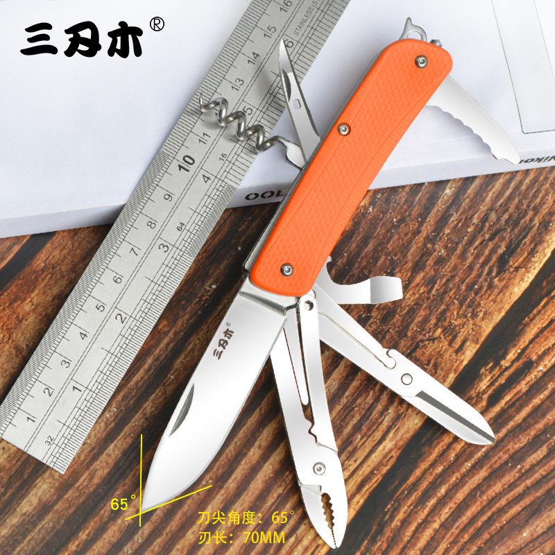 三刃木多功能折叠刀工具钳野外求生小折刀防身车载救援瑞士军刀