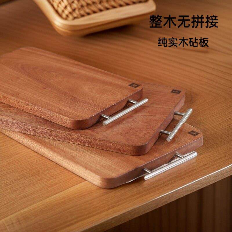 整木菜板乌檀木纯实木砧板切菜板水果案板进口实木砧板