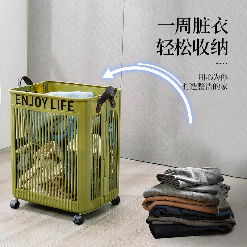 脏衣篓家用塑料可折叠可移动大容量高级感脏衣篮衣服收纳框脏