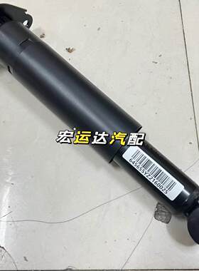东风帅客后避震器/后避震器/后机总成/后避震/帅客后机芯后避震器
