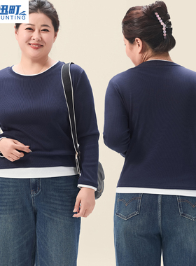 迅町2025秋季新款上衣微胖大码圆领针织假两件苹果型显瘦穿搭秋季