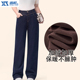 加绒加厚大码 牛仔裤 女梨形苹果弹力宽松直筒裤 迅町冬季 100 200斤
