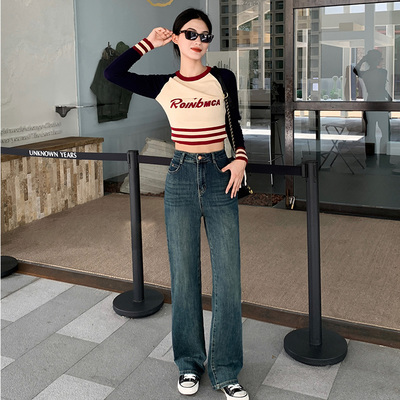 梨型修身微胖弹力高腰窄版牛仔裤