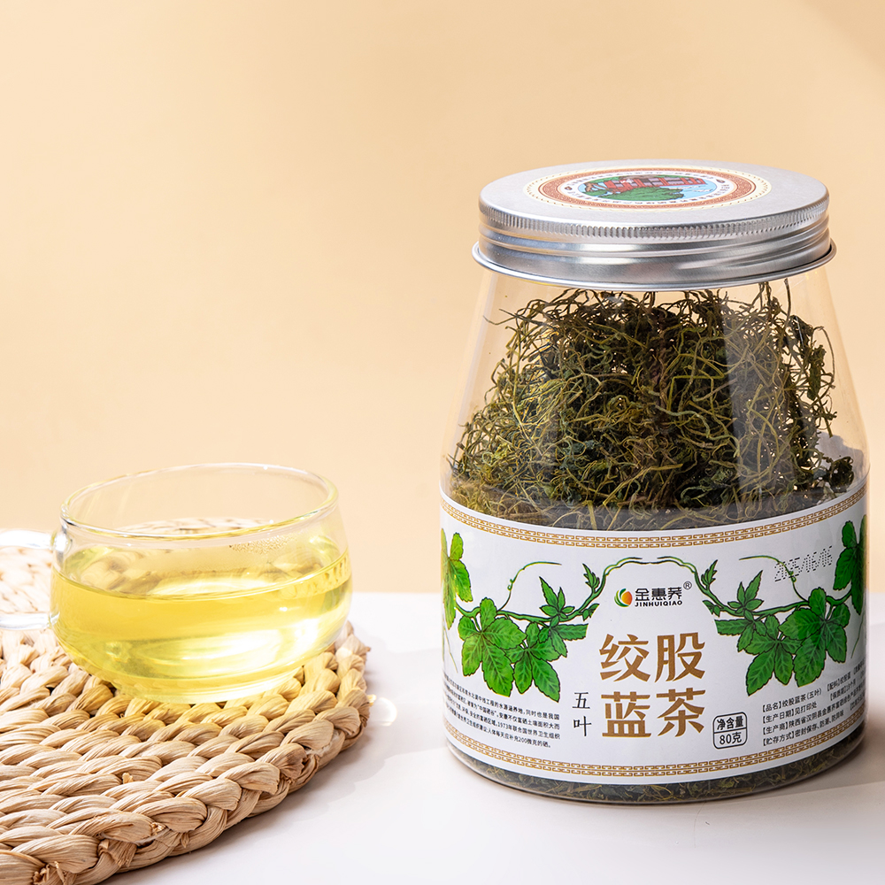 金惠荞陕西平利绞股蓝龙须茶野生五叶正品特产80g/罐