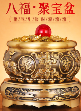 纯铜聚宝盆摆件黄铜m米缸家用客厅装饰招聚存钱罐财铜器特大号铜
