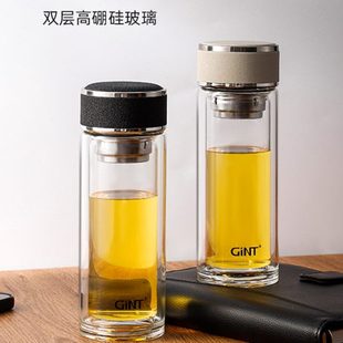 嘉特水杯男双层隔热茶水分离杯泡茶杯个人专用办公室家用玻璃杯子