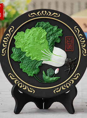 玉白菜摆件百财h工艺品乔迁新居开业礼品送礼客厅新家居装饰品摆