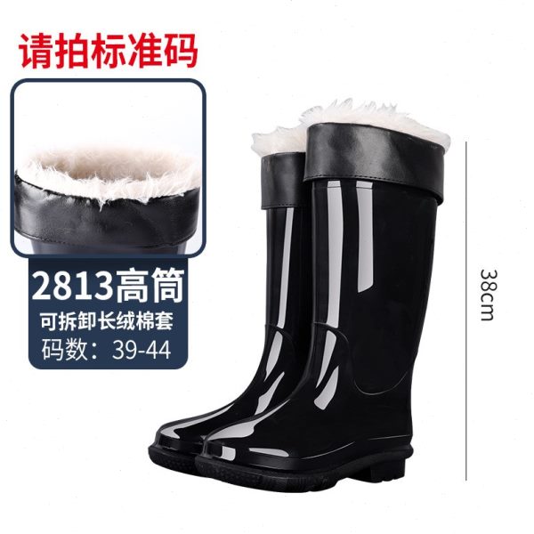 防滑建筑加厚耐磨劳保高筒I现货靴男士工地 雨鞋煤矿工矿长筒