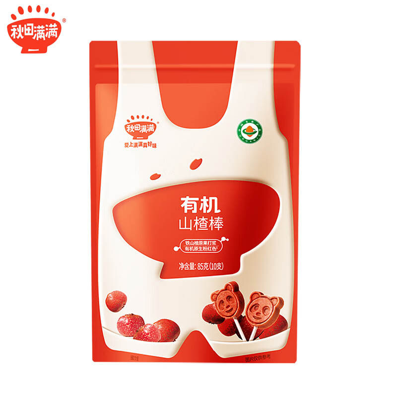 秋田满满有机山楂棒水果棒儿童零食蜜饯果干果肉条宝宝山楂棒棒糖