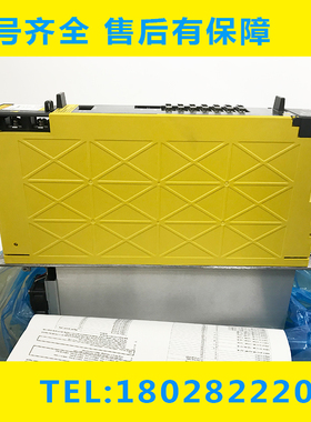 A06B6112Hm006 H026H550 发那科伺服驱动器 原装现货议价