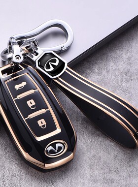 新款英菲尼迪q50L钥匙套qx50/qx60/qx7I0/q70l汽车jx35保护壳包扣