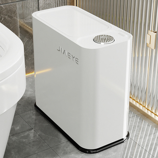 垃圾桶家用2024新款卫生v间厕所夹缝带盖大容量客厅厨房马桶厕纸