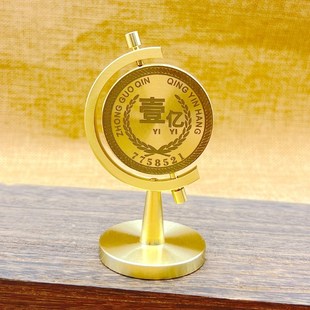 黄铜一个亿小目标时来运转解压旋转小摆件办公S室桌面摆件地球仪