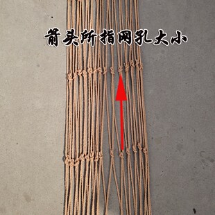 轮胎线货车网绳网罩尼龙绳网兜安全网防护网大棚防风网防坠网网格