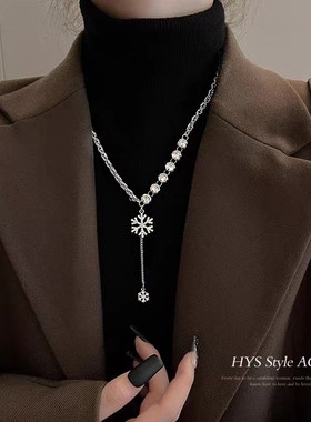 钛钢女拼接镶钻项链雪花流苏挂链