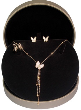 韩版贝壳蝴蝶流苏项链耳环女戒指