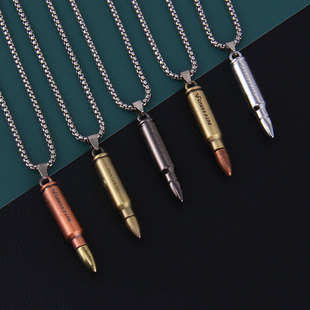 霸气男士金属模型子弹壳吊坠长款不锈钢项链潮流时尚毛衣链配饰品
