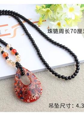 串珠琉璃水滴平安扣挂件毛衣链