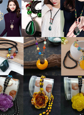 小鱼花朵树叶项链仿蜜蜡毛衣链女