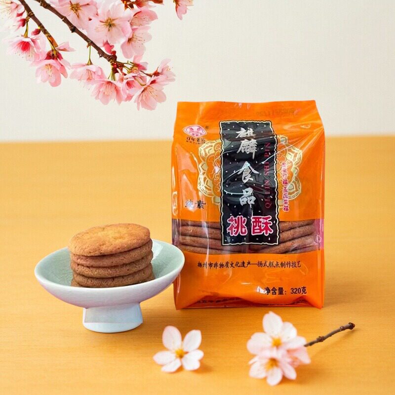 大麒麟阁桃酥扬州特产传统糕点百年老店休闲小吃五亭食品送礼零食