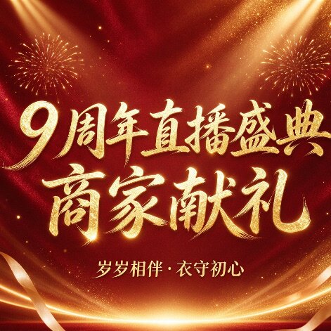 琦宝婴儿乳霜纸保湿6层加厚