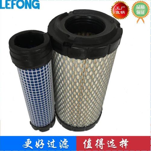 空气滤芯256132557 516  38  270265 375AF9MA36 377136276AF96