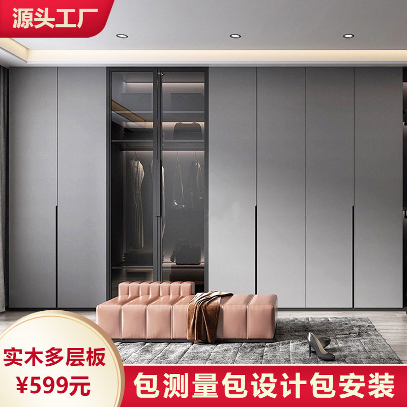 广州佛山实木餐边柜全屋定 制工厂家具一门到顶现代简约衣柜橱柜