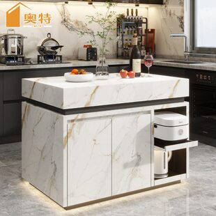 岛台柜单独开放式厨房可移动倒台独立小户型导台餐桌一体单岛台头