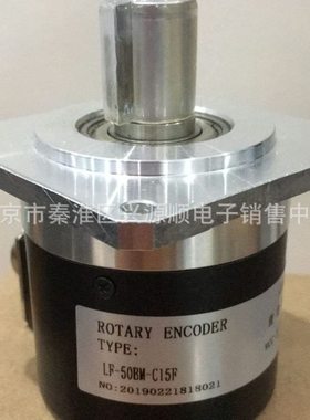 LF-600B1/113.603/A  LF-600B1/108.603/A 编码器2022