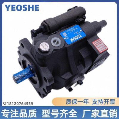 液压油A塞 A3A油V3V1油3 2VV5   昇 18机A 4V2升注塑 柱0158泵A泵