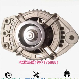 A3A车11海150 A金龙8VI1发电机发电机160AX客0宇通格10K037佩特来