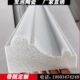 窗陶瓷造柱腰线套线条别墅梁托型子线外墙发定制装 饰线条泡
