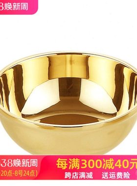 瑞象 4.5英寸铜碗铜餐具加厚儿童饭碗家用米饭碗小铜碗金饭碗摆件