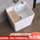 洗衣池拖布池池大号板家用衣新款 拖把池带墩布洗拖把池陶瓷搓阳台