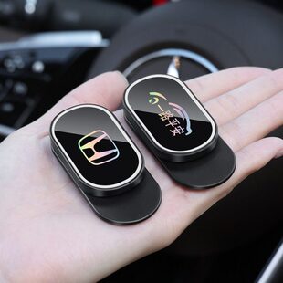 汽车安全带异调节器磁吸式稳定器晃防动配件固定器响器限位通用