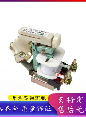 继电器0J0015全铜025010/40/2000L//A0电流08/8/-/11/60线圈15030