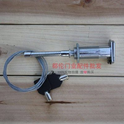管状离合电机配件穿墙锁 锁头 车库门应急锁 卷帘门穿墙锁配件