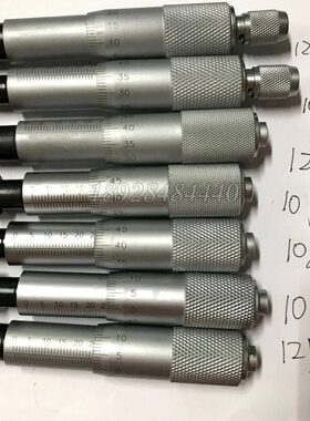 微分头0-25mm 螺旋测微头 平头 球头带螺母 带锁测微头 千分尺头