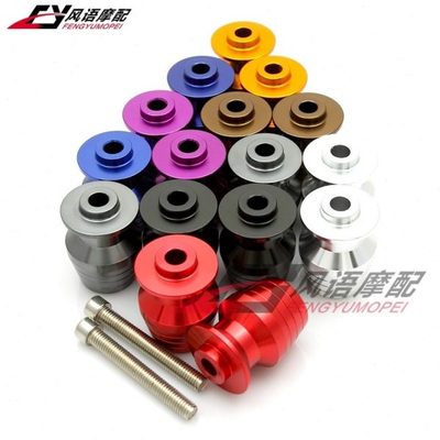 CBR600 F5 CBR1000 GSXR600 750 GSXR1000 隼1300 街车跑车起车钉