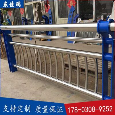 不锈钢复合管桥梁防撞护栏铝合金河道栏杆景观灯光道路防护隔离栏